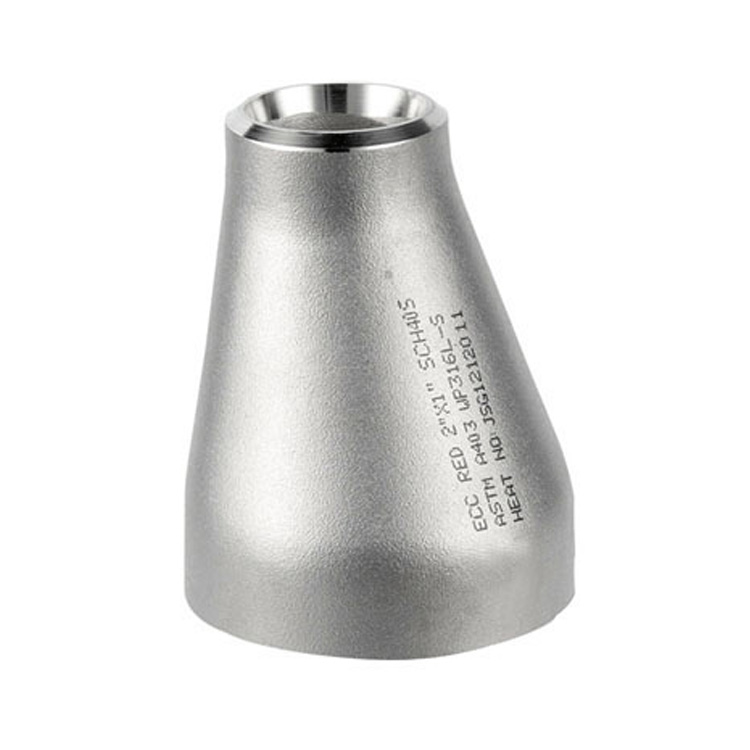 對(duì)焊同心、偏心異徑管